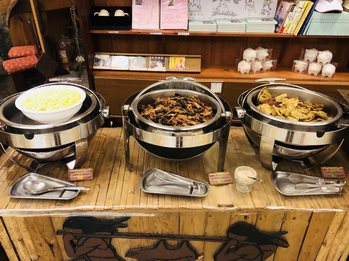 Fushi太鲁阁山月村别墅 外观 照片